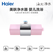 Haier/海爾 沐浴凈化器 HS-01 （粉）美膚凈水器 嬰兒洗浴