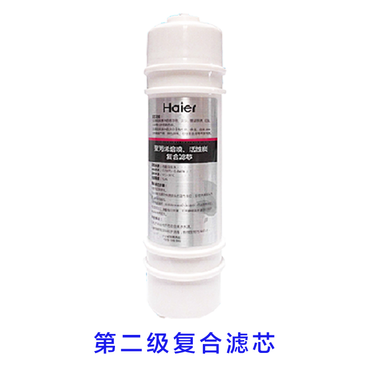 適用于HRO50-5H，PP棉+活性炭復合濾芯